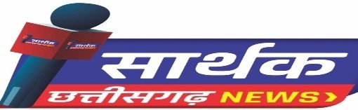 cropped-Logo2.jpeg